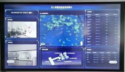 廣東省“AI水質監測人工智能實驗室”在深圳生態環境監測中心站建成，強化信息系統運行維護服務